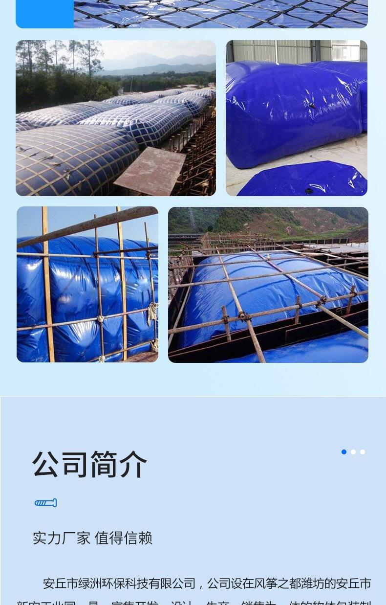 桥梁预压_007.jpg