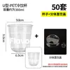 Suporte Criativo para Caneca de Café em Formato de Pônei Cartão de Favo de Mel Bandeja Ondulada Display Duplo para Degustação de Chá de Leite Uso Comercial