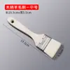 Escova de Lã de Grau Alimentício Pincel de Churrasco para Óleo Pincel de Panqueca para Cozinha Ferramenta para Óleo e Molho Doméstico Assar Resistente a Altas Temperaturas Pequeno