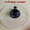 Bandeja de material para máquina automática, placa de pressão com mola, terminal, bandeja de alimentação e recebimento, máquina de etiquetagem, bandeja de acrílico, bandeja de PVC, eixo de luz de posicionamento
