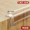 Tiras Protectoras de Esquina Anticolisión para Muebles, Tiras Anticolisión para Bebés, Tiras Anticolisión Transparentes Invisibles para Esquinas de Mesa
