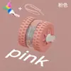 Bola de Brinquedo para Gato Resistente a Mordidas Transfronteiriça, Gadget de Autoentretenimento e Alívio do Tédio com Corda, Suprimentos para Pets, Bola que Quica, Brinquedo Divertido para Provocar Gatos