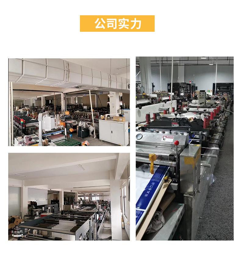 详情_07