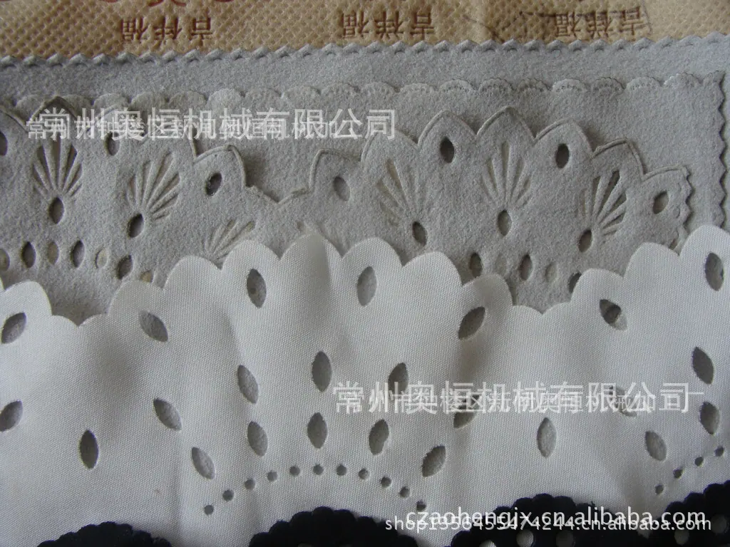 花边2