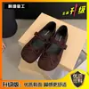 Sapatos rasos vermelhos estilo francês para mulheres, nova coleção primavera e outono, sapatilhas Mary Jane estilo fada delicado