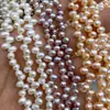 Perlas de Arroz Perforadas en el Borde de 5-6 mm Perlas de Agua Dulce Naturales Sin Núcleo, Rentables, Patrón Superficial, Perlas con Agujero Tres-Siete Materiales para Manualidades