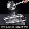Cucharón de agua de acero inoxidable 304 con mango extendido, cuchara extra gruesa, cucharón de agua para cocina y cafetería, cucharón grande para sopa, cucharón para sopa, cucharón de agua