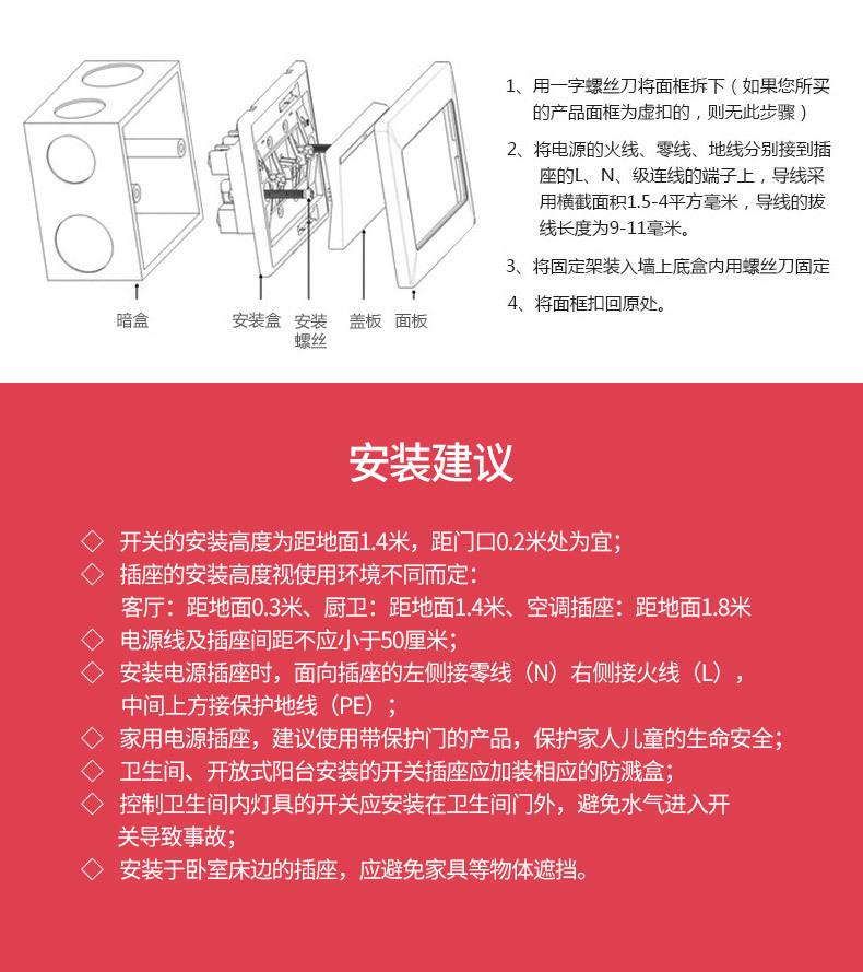 详情-16.jpg