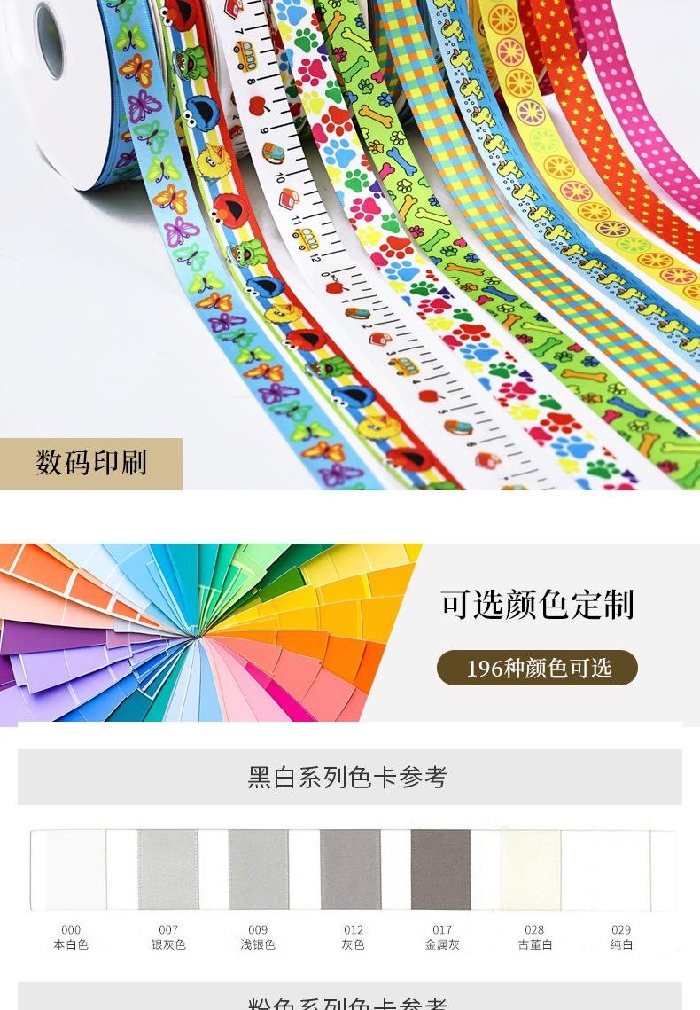 详情_09.jpg