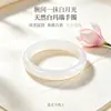 Pulsera de Ágata Jade Blanco Natural para Mujer, Brazalete de Calcedonia Jelly de Lichi, Regalo para Novia en el Festival Qixi, Venta al por Mayor y Entrega