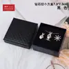 Caja de papel pequeña con diseño de diamantes, caja de regalo, caja de embalaje, caja multiusos, joyero, joyero, logotipo personalizable