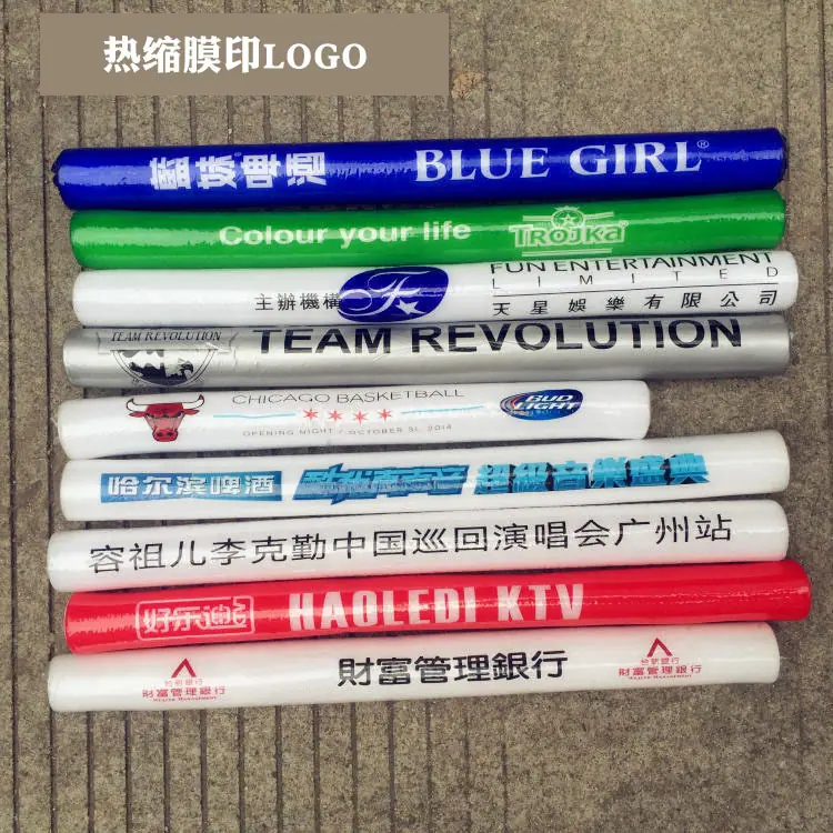 9284189454_308088561