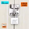 Cerradura de pestillo de acero inoxidable para puertas de madera, Cerradura de puerta, Cerrojo de puerta, Cerrojo de puerta antirrobo, Accesorios para cerraduras de puerta