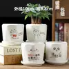 Vaso de flor de suculenta em cerâmica com prato, oferta especial, diâmetro grande, tamanho grande, vaso criativo para suculentas de casa