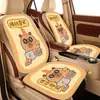 Cojín Universal para Asiento de Coche Verano Seda de Hielo 25 Nuevo Malla Transpirable Cojín para Asiento de Coche Trasero Principal Conductor