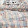 Protector de colchón de algodón lavable bordado específico para dormitorio, pieza única 90x190, funda de colchón individual pura de algodón para estudiante