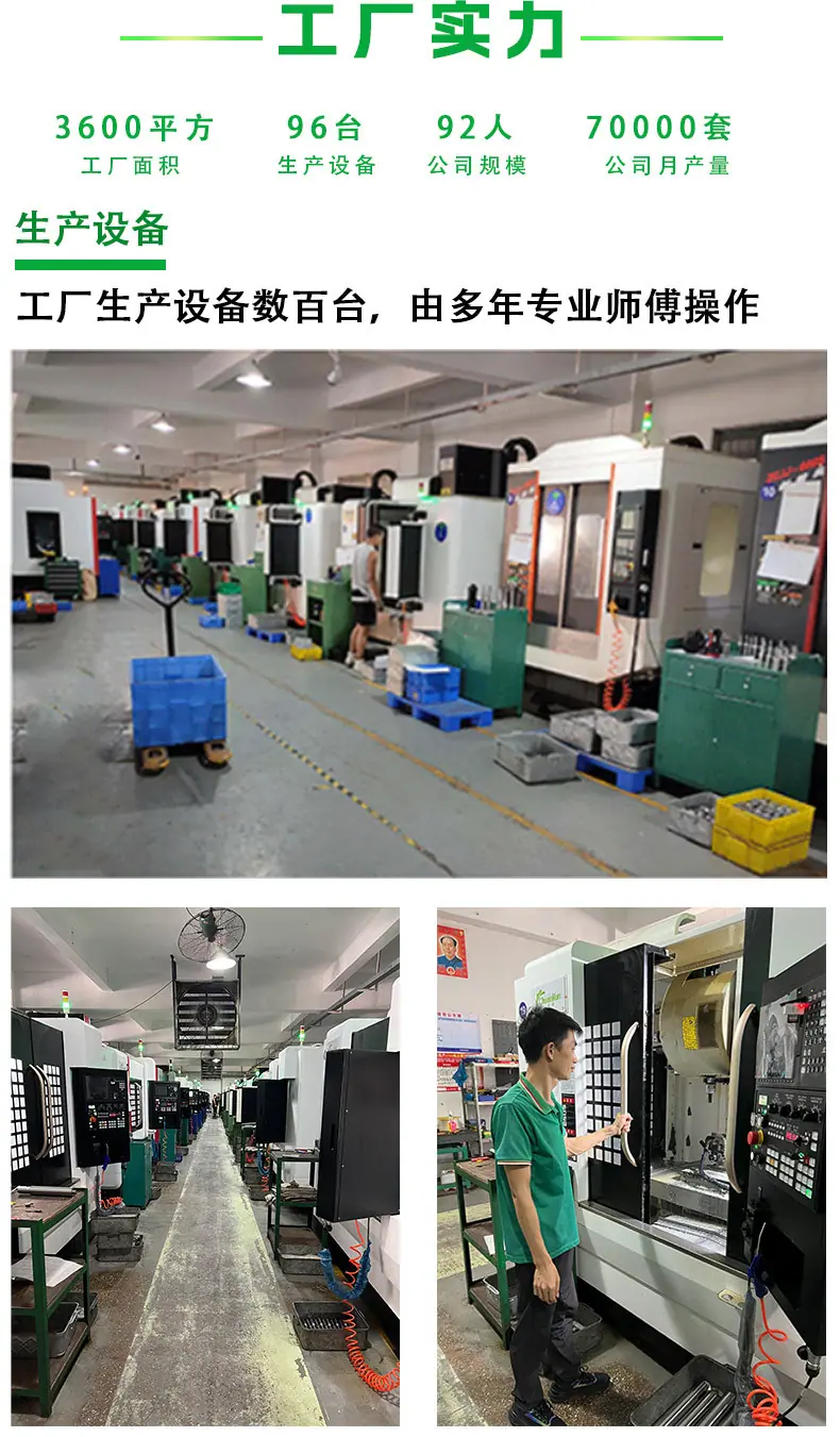 未标题-2_03.jpg