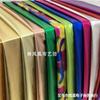 Tejido de Spandex de Punto Elástico Alto Dorado y Plateado, Tejido Elástico en Cuatro Direcciones Versión Completa Estampado en Caliente, Tejido para Ropa de Escenario