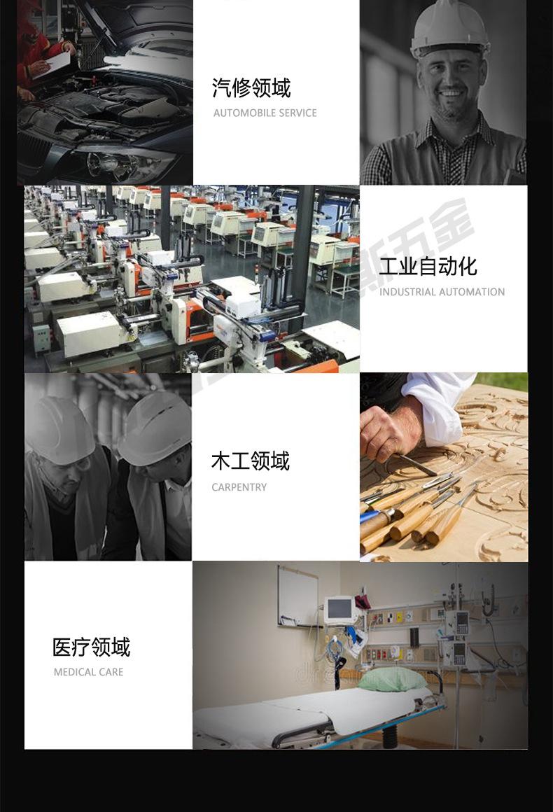详情页_05.jpg