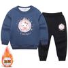Ropa Infantil para Niñas Kt Cat Conjunto de Sudadera de Terciopelo para Niñas Otoño e Invierno 2022 Top Pantalones Estilo Occidental para Niños Conjunto de Dos Piezas para Niñas