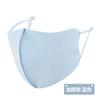 Mascarilla de Seda de Hielo Star Ajustable Algodón Espacial Esponja Antipolvo A prueba de Niebla Protector Solar Lavable Algodón Grueso Mascarilla de Tela