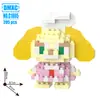 Figuras de Dibujos Animados Sanrio de Marvel Animation Transfronterizas, Bloques de Construcción Pequeños de Micropartículas Lego, Juguetes Educativos, Venta al por Mayor de Fabricantes