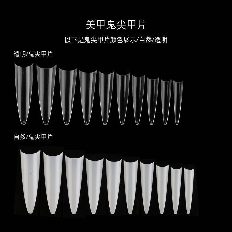 545e72f4669a639dc7a99c2d3fd1e2