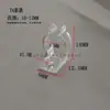 Clipe para Lâmpada Fluorescente T4/T5/T6/T7/T8/T10/T12/T16 Fivela Plástica Transparente Clipe de Fixação para Tubo Redondo