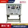 [Ventas Directas de Fábrica] Tablero de Enseñanza del Sistema Electrónico de Crucero Automotriz Mesa de Entrenamiento de Habilidades de Reparación Automotriz