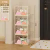 Caja de almacenamiento transparente para zapatos, zapatero plegable, almacenamiento de zapatillas, caja para zapatos, zapatero, solución de almacenamiento de zapatos engrosada a prueba de polvo