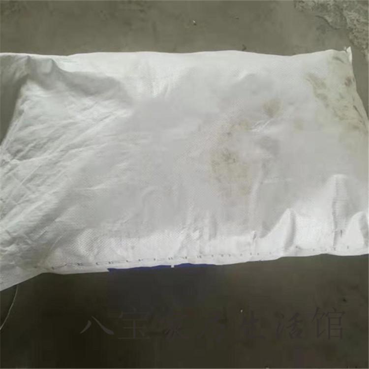 微信图片_20190301205023_副本_副本