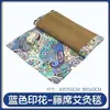 Manta Enfriadora de Artemisa, Manta de Sofá de Artemisa, Esterilla de Ratán, Manta Transpirable de Lino para Moxibustión, Cojín para Asiento, Esterilla para Cuerpo Completo, Manta Enfriadora de Artemisa al por Mayor