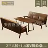 Conjunto de Mesa e Cadeiras de Lazer para Varanda, Uma Mesa e Duas Cadeiras, Conjunto de Três Peças, Poltrona Individual Pequena, Cadeira Preguiçosa, Adequado para Pousadas e Hotéis