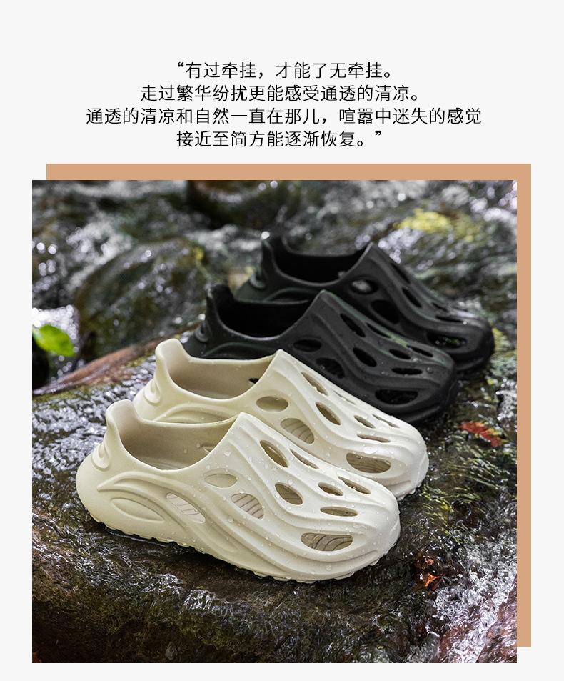 商品详情页图_2.jpg
