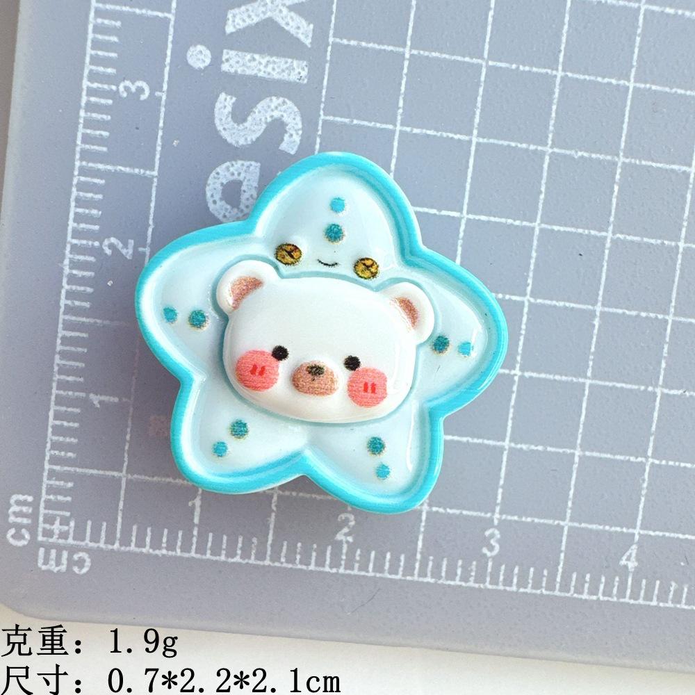 O1CN01YqlHA51iNFdYl1J8I_!!2211