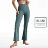Pantalones Deportivos Acampanados, Pierna Ancha, Ligeramente Acampanados, Cintura Alta, Pantalones de Yoga Levanta Glúteos, Sensación de Segunda Piel, Fitness, Pilates, Diseño Sin Costuras Línea T para Mujer