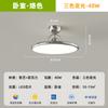 Lámpara de Dormitorio Dormitorio Principal 2025 Nueva Zhongshan Lámparas Moderna Simple Nórdica Estilo Crema OVNI Habitación de Lectura Lámpara de Techo
