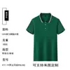 Camisa Polo de Verão com Lapela Camisa Publicitária Personalizada Camisa Cultural Estampada com Logo Roupa de Trabalho Camiseta Bordada Top de Manga Curta