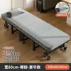 Cama plegable de oficina, estación de siesta, silla reclinable, ayuda para la siesta de una persona, adecuada para uso doméstico, hospitales y como una cama pequeña portátil para cuidadores
