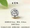 Pulsera con Cuentas Espaciadoras de Plata Pura 999 de los Doce Signos del Zodiaco, Pulsera con Cuentas Sueltas Redondas de 10 mm, Accesorios para Tejer con Cuerda Hechos a Mano para Bricolaje