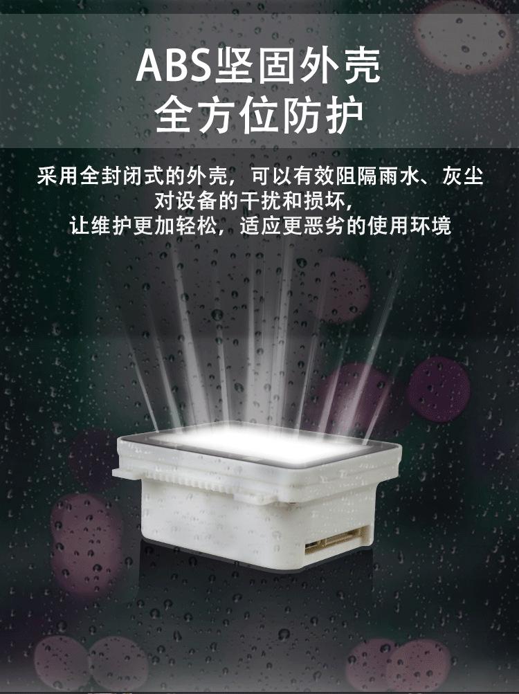 BT8825_07.png