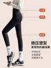 Outwear Feminino de Primavera e Outono Pernas Finas Pressão Forte Abdômen Modelador Quadril Outwear Yoga Leggings Sharkskin Femininas Calças Barbie