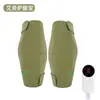 Calefacción Eléctrica Moxibustión Tesoro para Hombros y Cuello Ajenjo Compresa Caliente Protector de Hombros Cintura y Columna Cervical Especial Hilo de Ajenjo Chal de Compresa Caliente Tesoro para Cuello y Hombros con Moxibustión