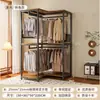 Guarda-Roupa Aberto DIY Closet Planejado Combinação de Guarda-Roupa Cabideiro Prateleira de Chão para Quarto
