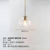 Lustre para Escada Estilo Italiano Loft2025 Luminária para Restaurante Giratório Novo Modelo Famoso na Internet Lustre Longo para Villa de Luxo Lustre para Andar Duplex