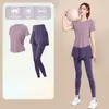 Conjunto de Roupa Esportiva Feminina de Verão com Secagem Rápida, Camiseta de Manga Curta para Corrida, Shorts Esportivos Anti-Exposição, Conjunto de Yoga