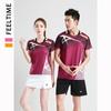 [FeelTime loja de fábrica] atacado roupas de badminton terno masculino tênis de mesa roupas esportivas novas mulheres