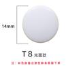 Broches de Resina de Pom Botones de Presión para Impermeables T3T5T8 Accesorios para Ropa Broches de Plástico Blanco Botones Ocultos