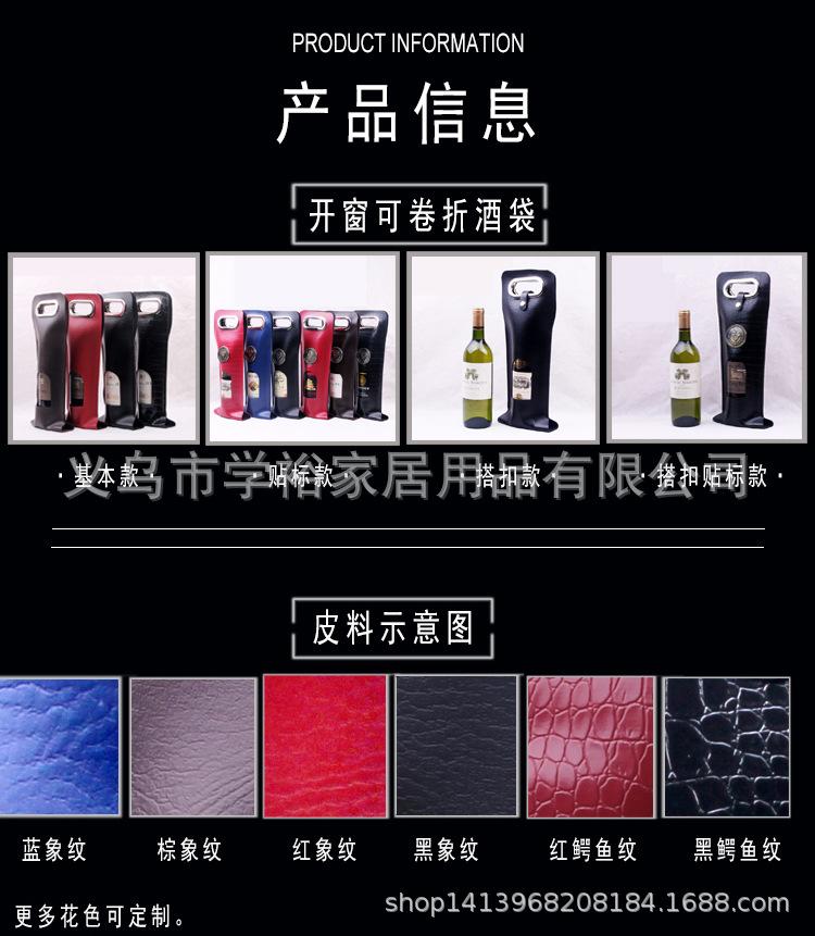 款式格子.jpg