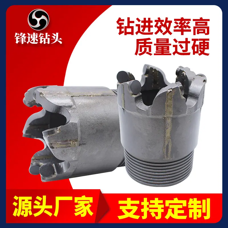 组合齿小齿取芯钻头实物细节1